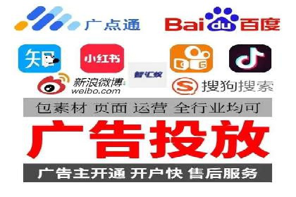 百度搜索广告收费与投放效果关系探讨——以某行业为例